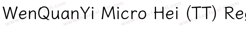 WenQuanYi Micro Hei (TT) Regular字体转换